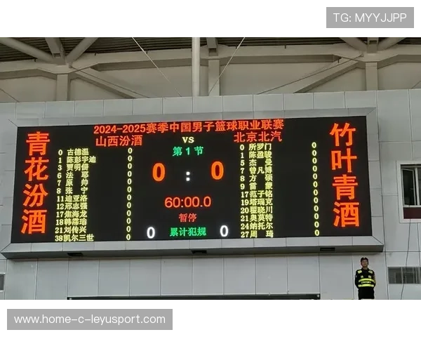 2026年篮球联赛裁判执法透明化平台新增即时回放功能试点，篮球裁判记录台