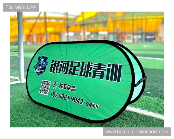 2026年足球青训基地软硬件升级第22阶段招标结果公示,2019足球青训营 2026年足球青训基地软硬件升级第22阶段招标结果公示,2019足球青训营